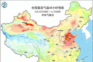 罗马诺：吉达联合本周内将官宣加拉尔多，后者即将飞往沙特签约