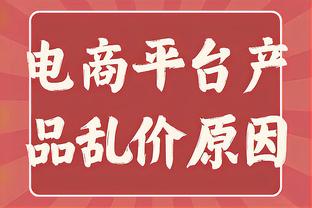 佩德罗近15个赛季在五大联赛都有进球，唯一做到的西班牙球员